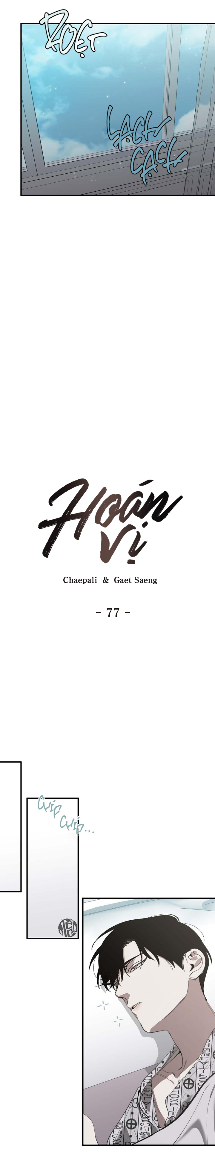 Hoán Vị Chapter 77 - Trang 13